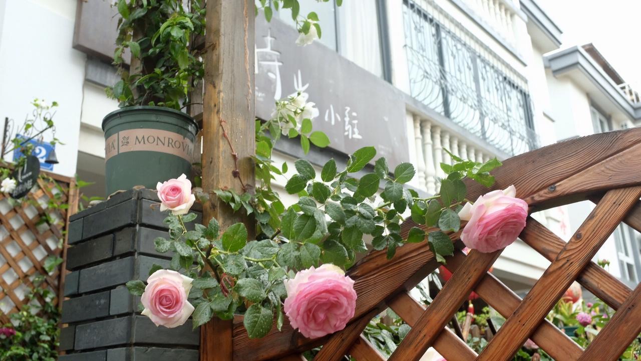 주자젠 타임 투 인 호텔 저우산 외부 사진